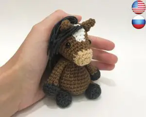 small horse plushie
